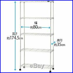 Iris Oyama Metal rack Metal shelf series Pole diameter 19 mm Metal shelf 5 steps