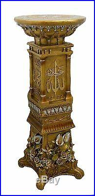 Islamic Muslim Vintage Wood and Resin Column Pedestal Post Plant Statue Stand