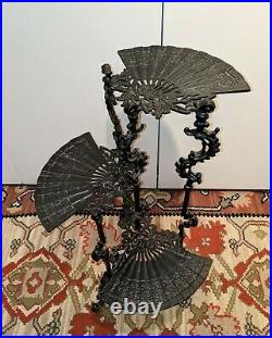 Vintage Antique Victorian Deco cast iron Plant Stand Fan Japanese Style